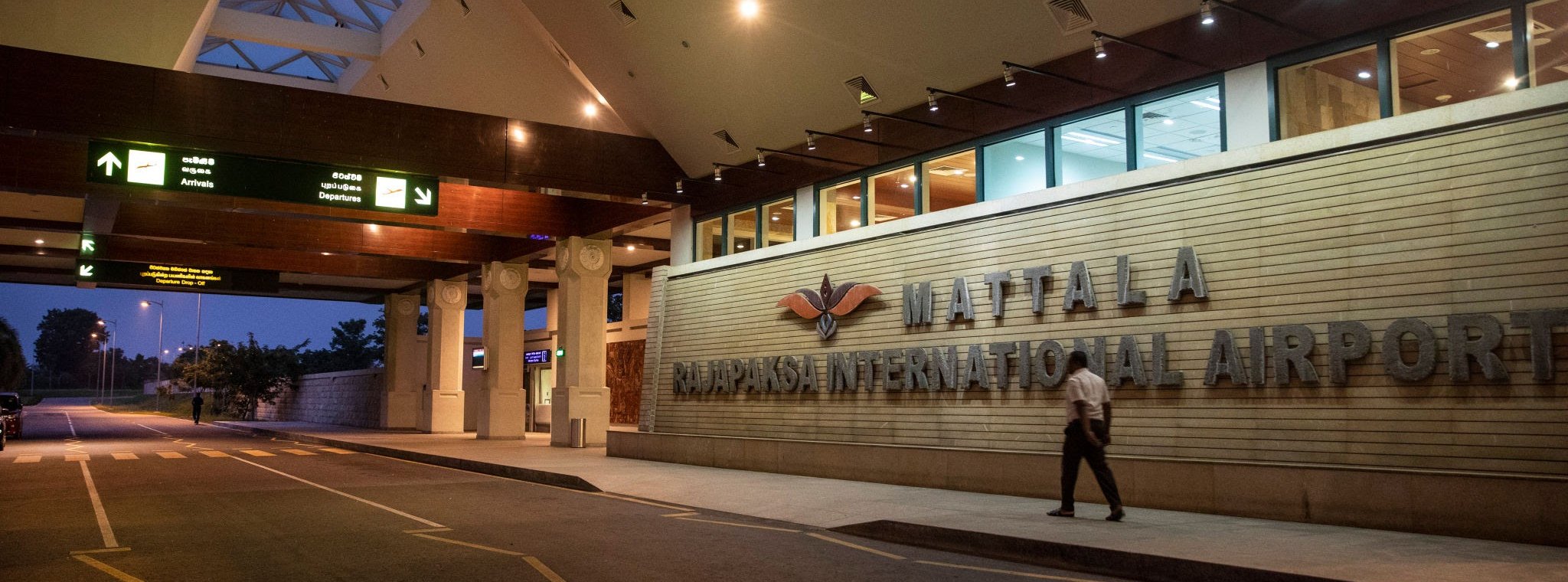Airport terminal at night in Sri Lanka